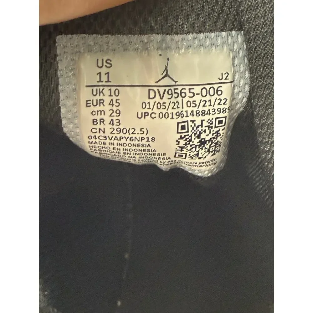 Jordan product details